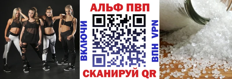 Мефедрон Хилок