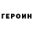 APVP мука Gershon Nuqui