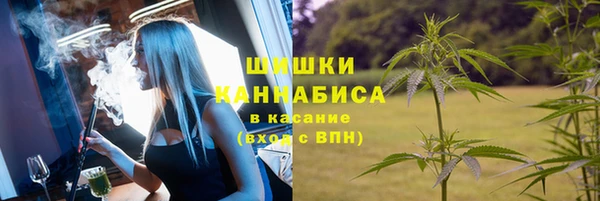 кокаин премиум Инсар
