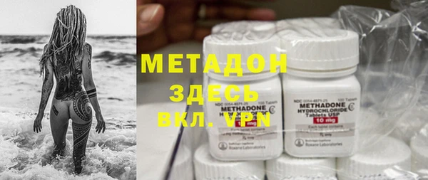 хмурый Инта