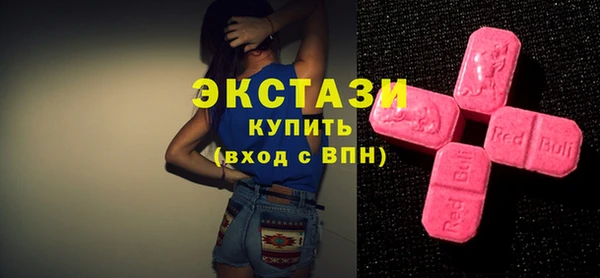 МДПВ Иннополис