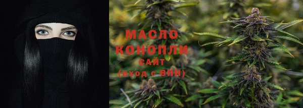 герыч Каменка