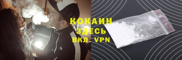 МДПВ Иннополис