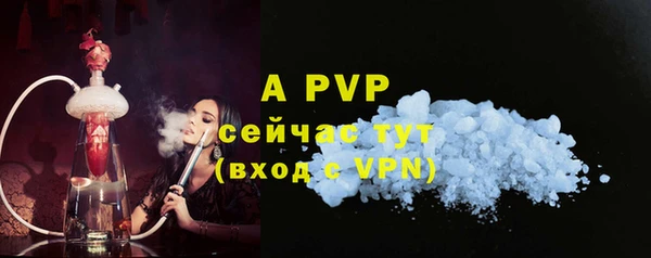 кокаин премиум Заволжье
