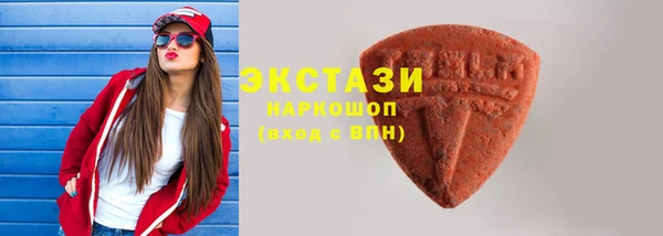 mix Заволжск