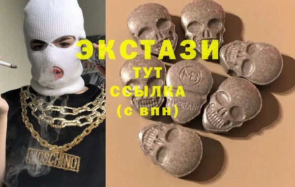 первитин Каменногорск