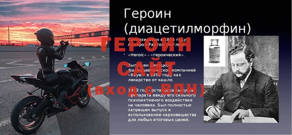 ПСИЛОЦИБИНОВЫЕ ГРИБЫ Каменск-Шахтинский