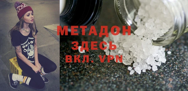 МДПВ Иннополис