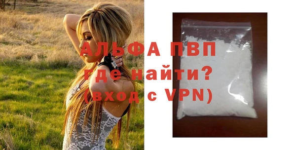 ПСИЛОЦИБИНОВЫЕ ГРИБЫ Каменск-Шахтинский