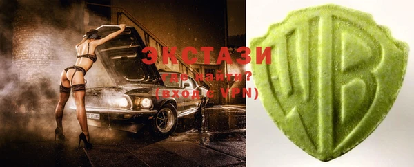мяу мяу мука Домодедово