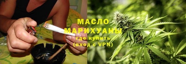 кокаин премиум Инсар