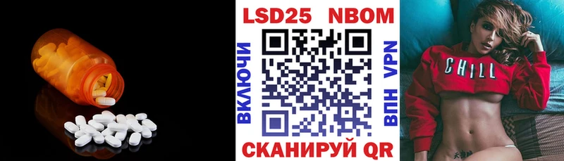 гидра зеркало  Хилок  Лсд 25 экстази ecstasy 