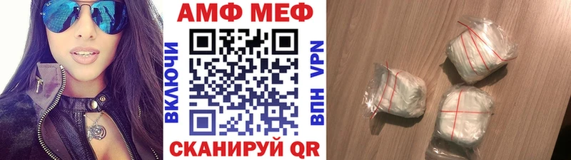 сколько стоит  Хилок  Метамфетамин пудра 