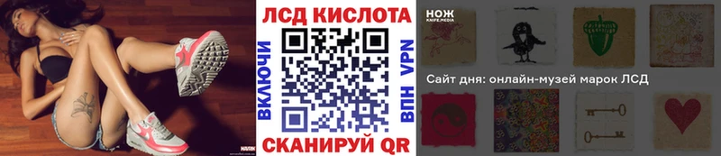 Марки NBOMe 1500мкг  Хилок 