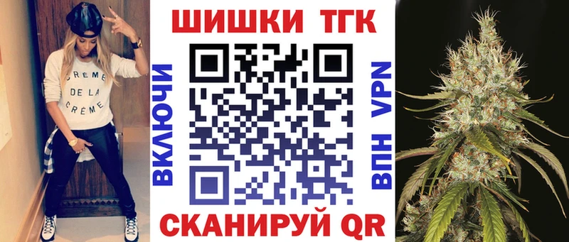 где купить наркоту  Хилок  Шишки марихуана тримм 